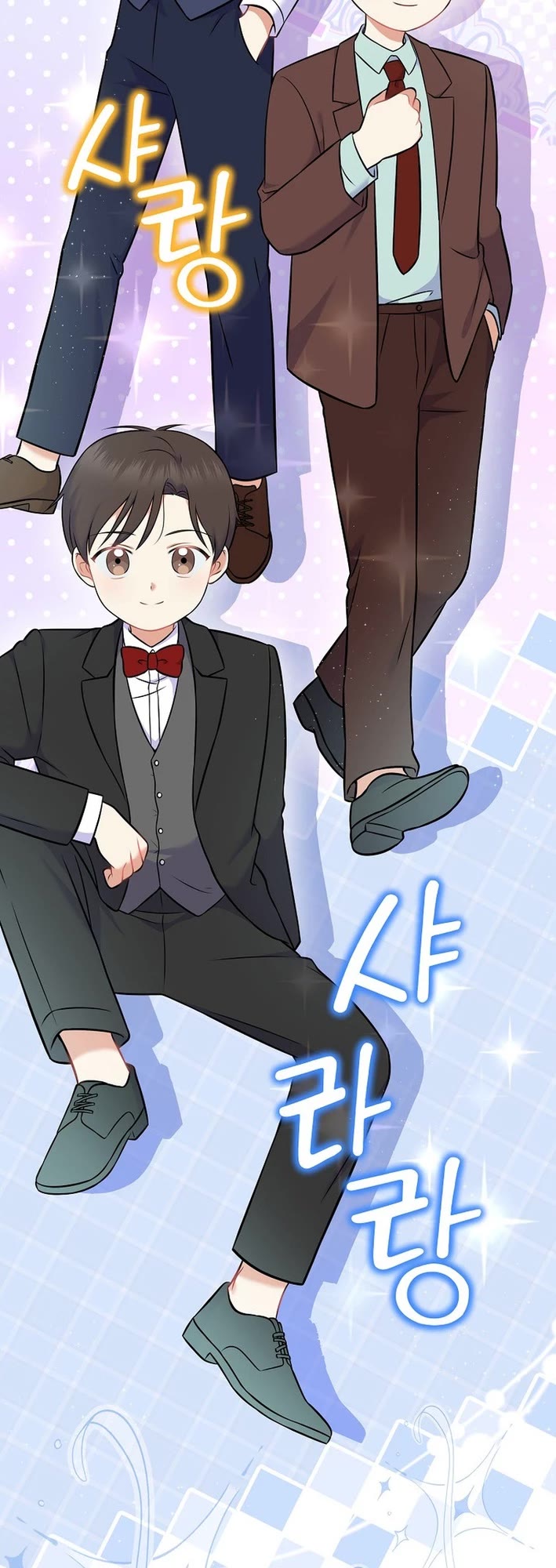 Superstar From Age 0 Chapter 55 page 15 - Chapter 55
