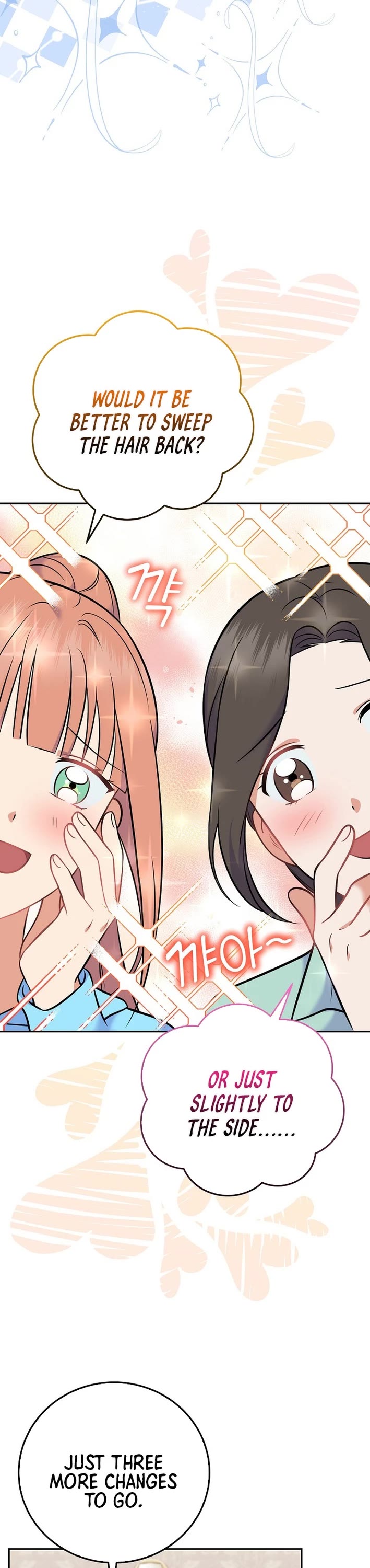 Superstar From Age 0 Chapter 55 page 16 - Chapter 55