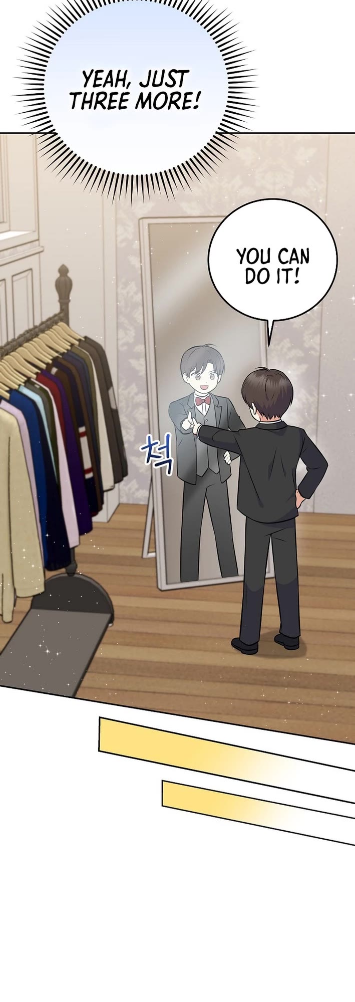 Superstar From Age 0 Chapter 55 page 18 - Chapter 55
