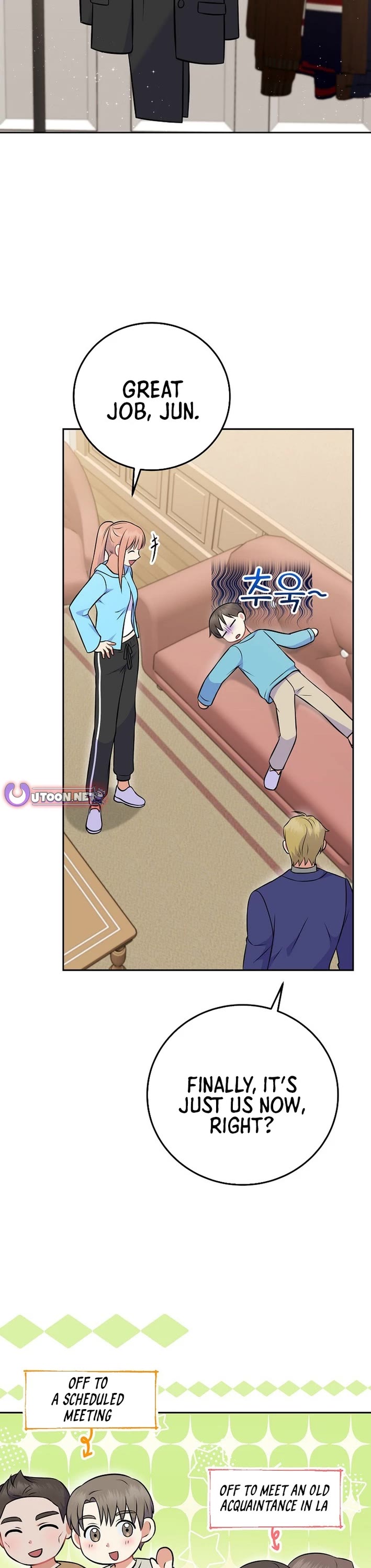 Superstar From Age 0 Chapter 55 page 24 - Chapter 55