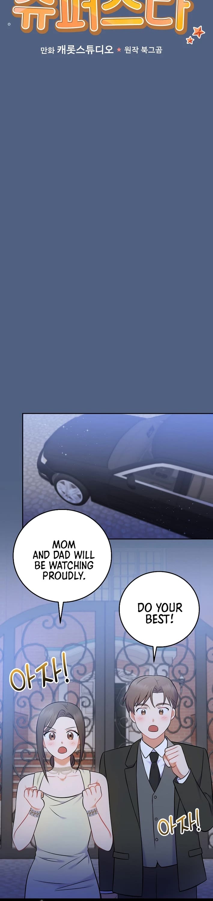 Superstar From Age 0 Chapter 55 page 36 - Chapter 55
