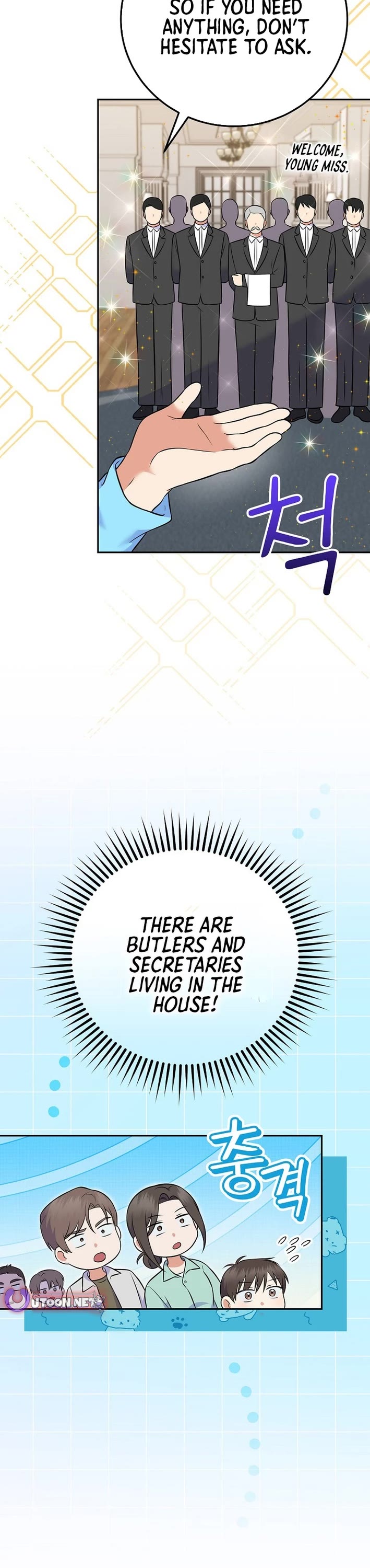 Superstar From Age 0 Chapter 55 page 4 - Chapter 55