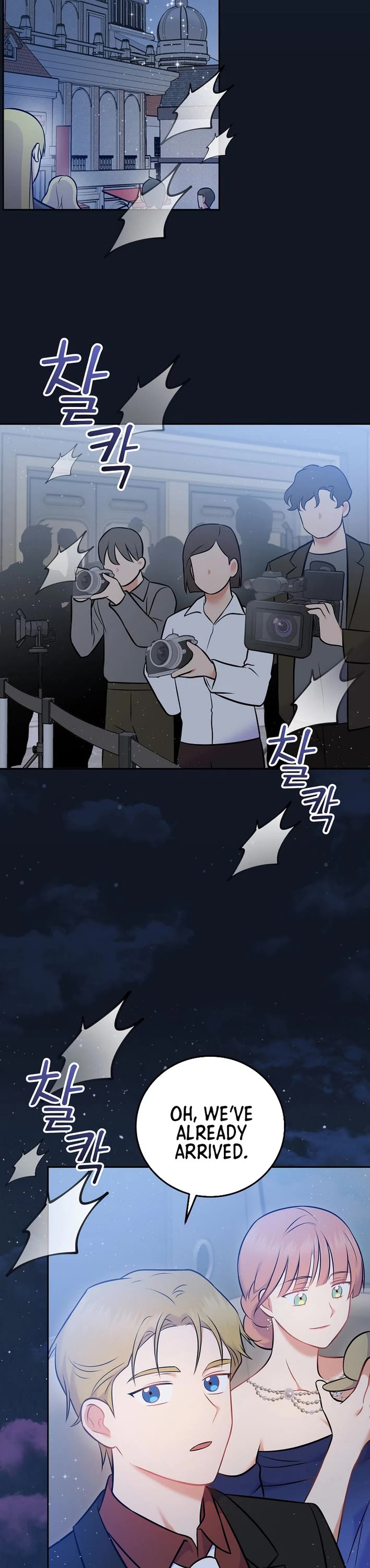 Superstar From Age 0 Chapter 55 page 44 - Chapter 55