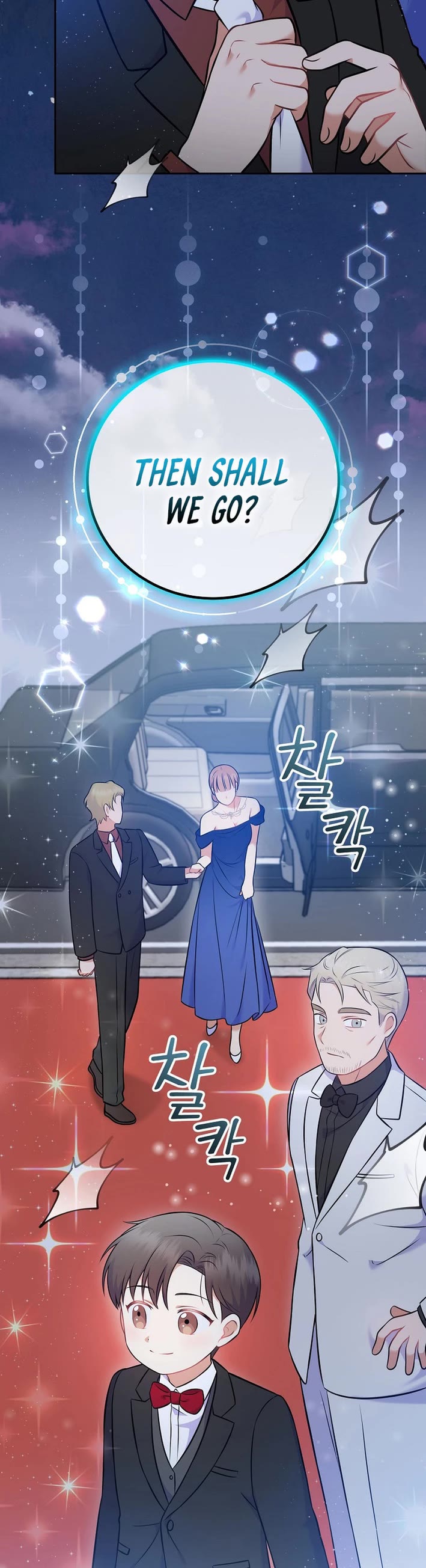 Superstar From Age 0 Chapter 55 page 45 - Chapter 55