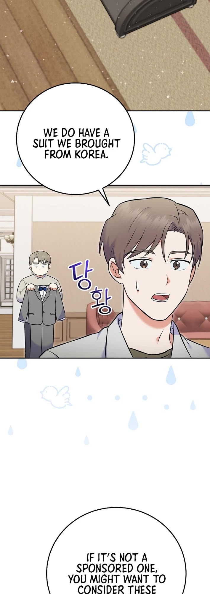 Superstar From Age 0 Chapter 55 page 6 - Chapter 55