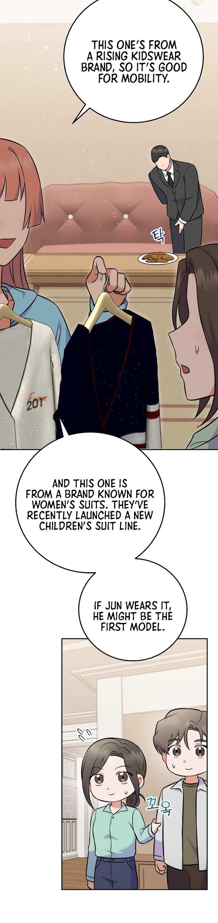 Superstar From Age 0 Chapter 55 page 8 - Chapter 55