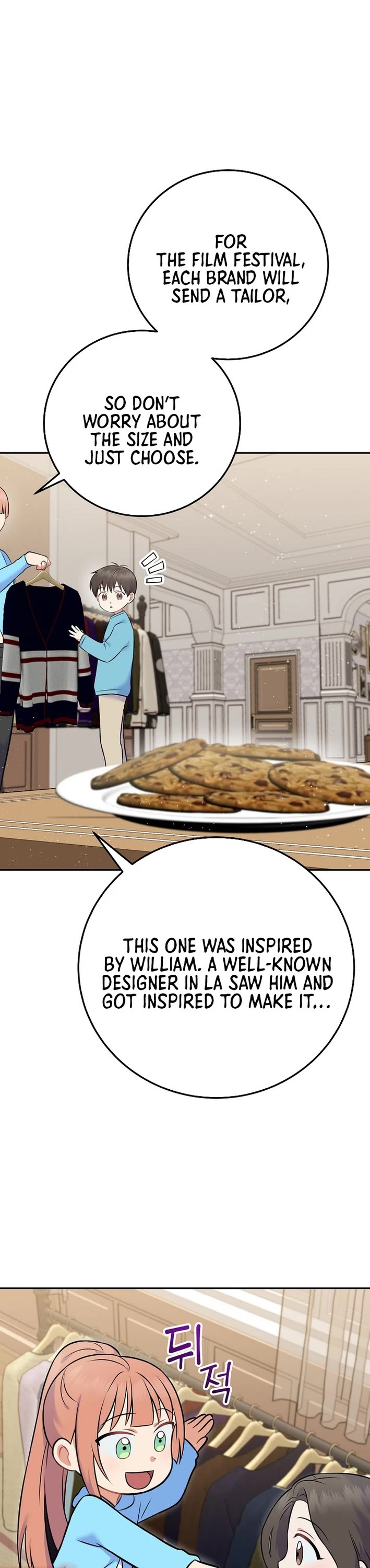 Superstar From Age 0 Chapter 55 page 9 - Chapter 55