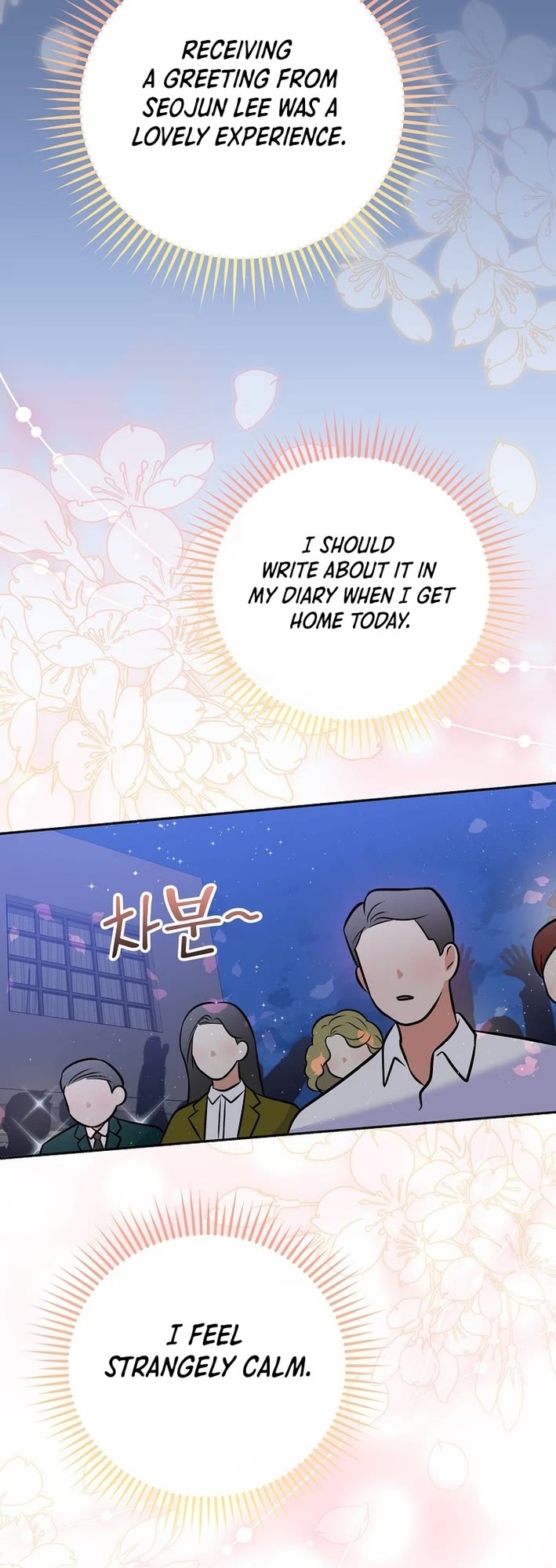 Superstar From Age 0 Chapter 56 page 10 - Chapter 56