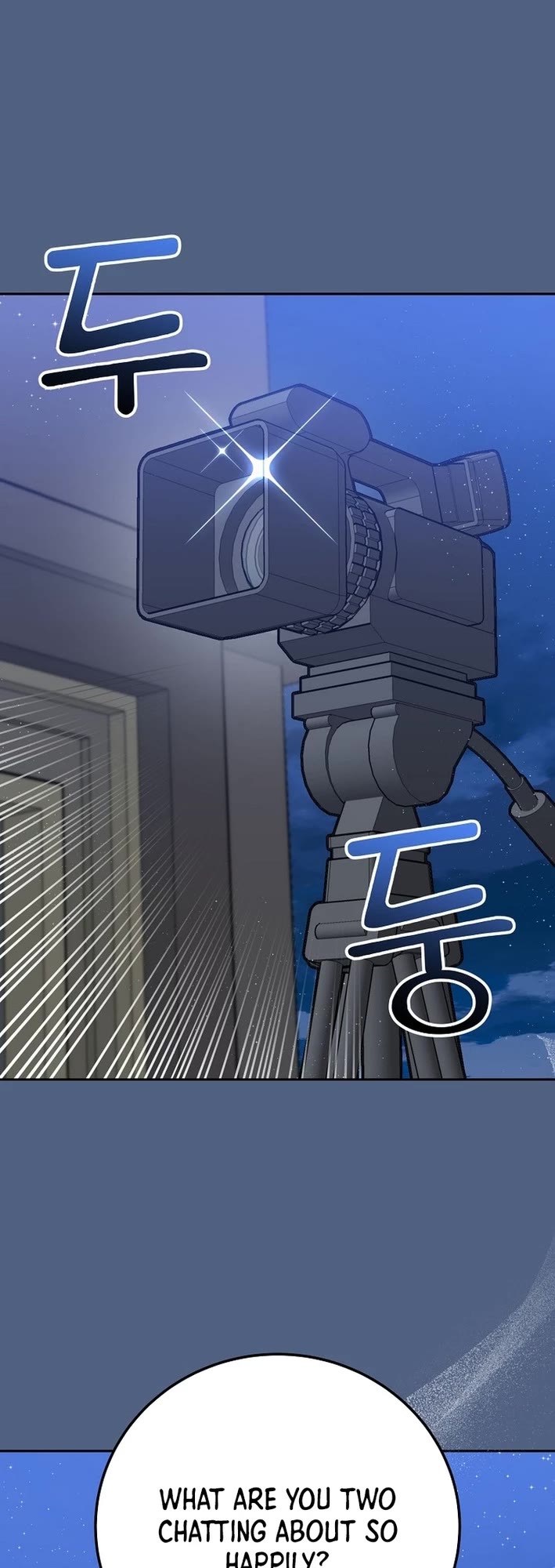 Superstar From Age 0 Chapter 56 page 15 - Chapter 56