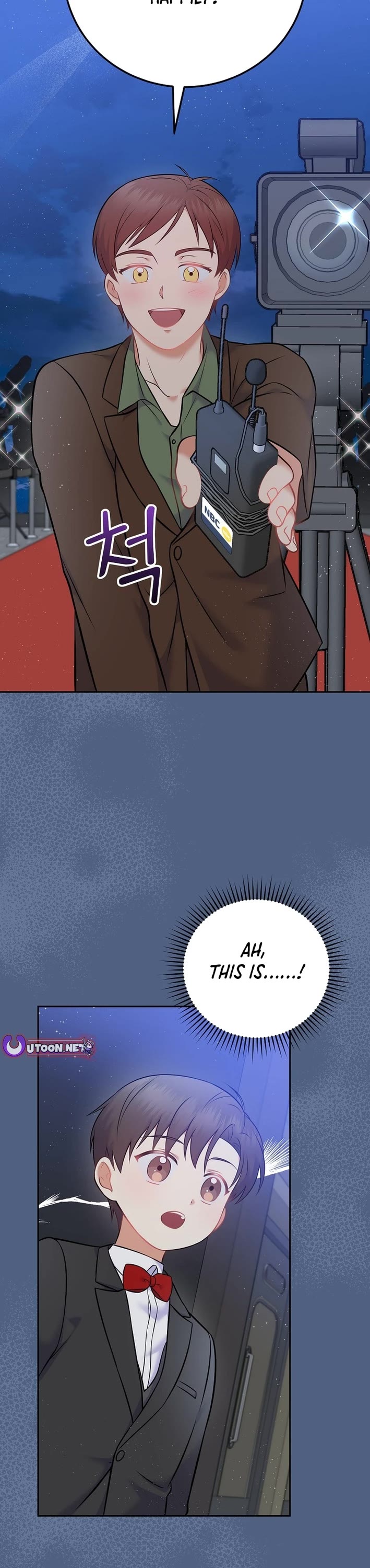 Superstar From Age 0 Chapter 56 page 16 - Chapter 56
