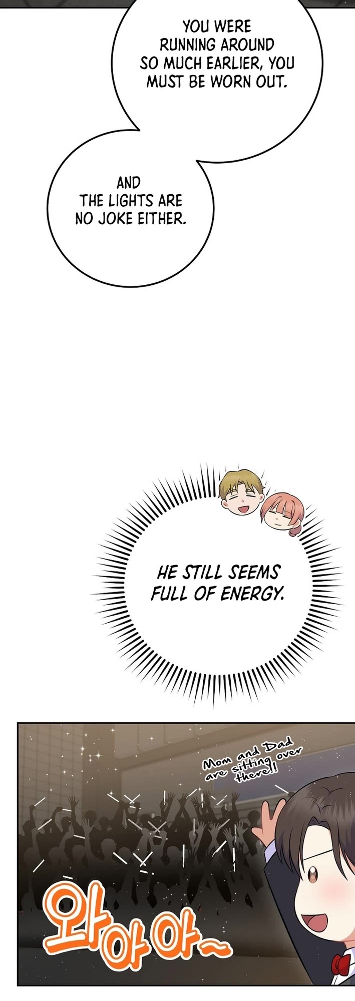 Superstar From Age 0 Chapter 56 page 27 - Chapter 56