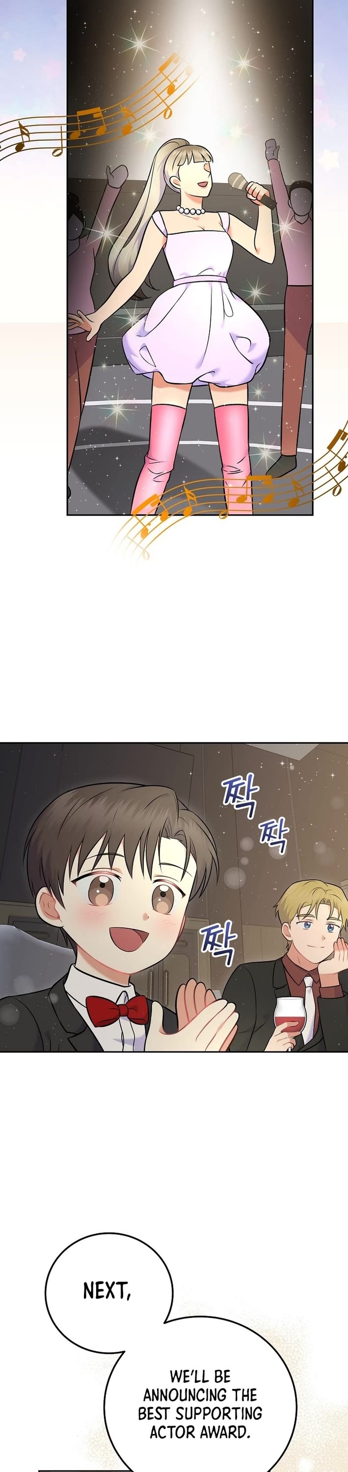 Superstar From Age 0 Chapter 56 page 29 - Chapter 56
