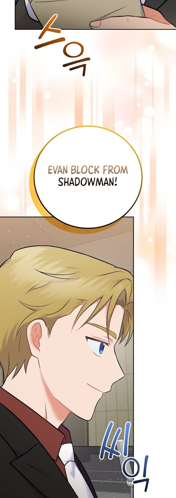 Superstar From Age 0 Chapter 56 page 34 - Chapter 56