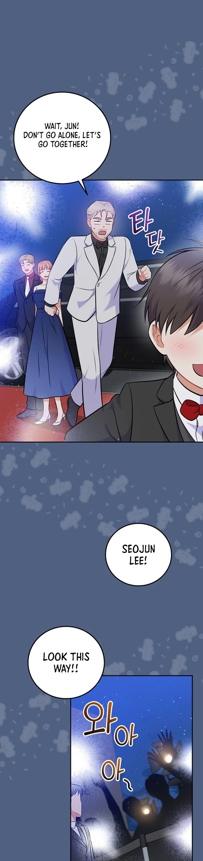 Superstar From Age 0 Chapter 56 page 4 - Chapter 56