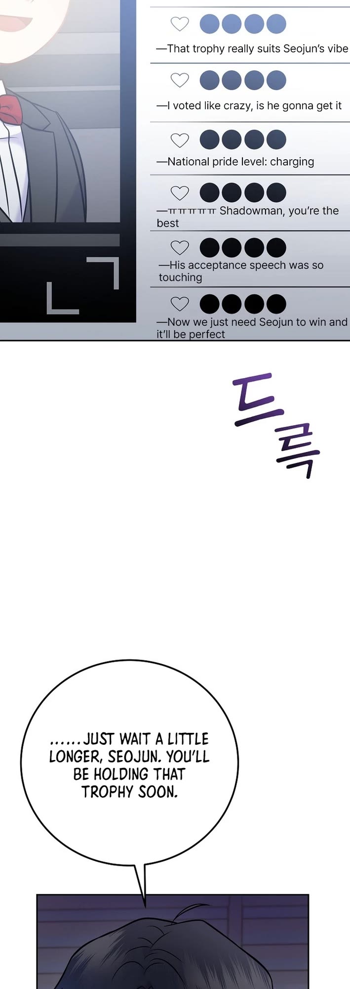 Superstar From Age 0 Chapter 56 page 42 - Chapter 56