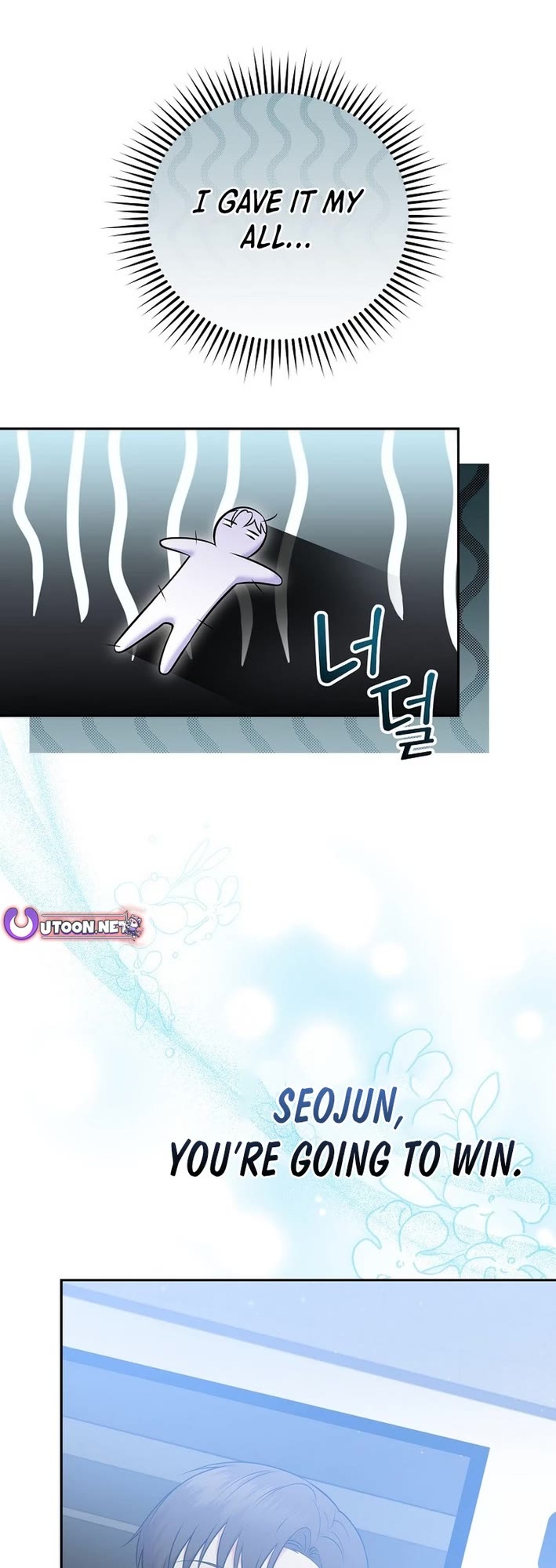 Superstar From Age 0 Chapter 56 page 46 - Chapter 56