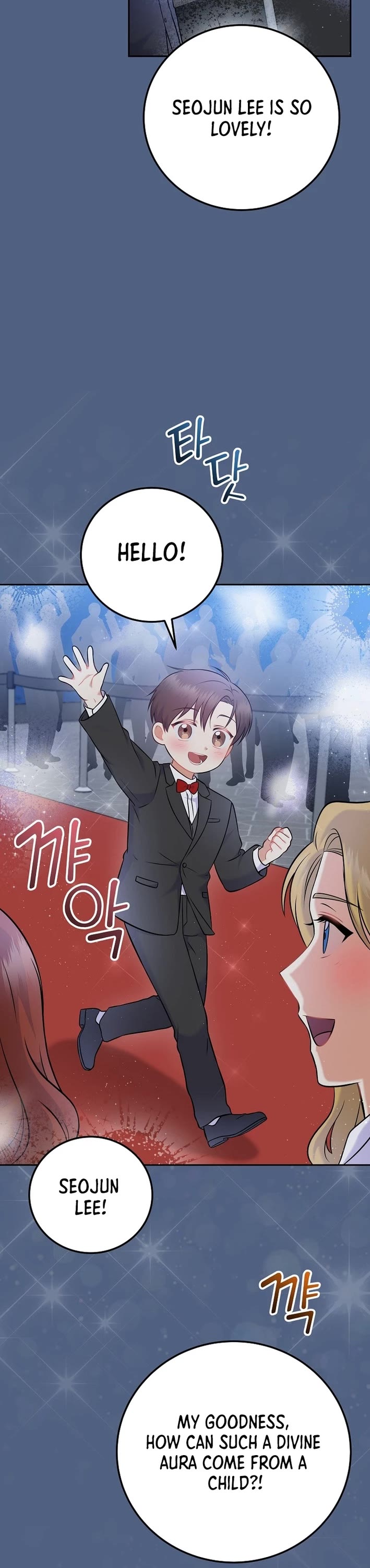 Superstar From Age 0 Chapter 56 page 5 - Chapter 56
