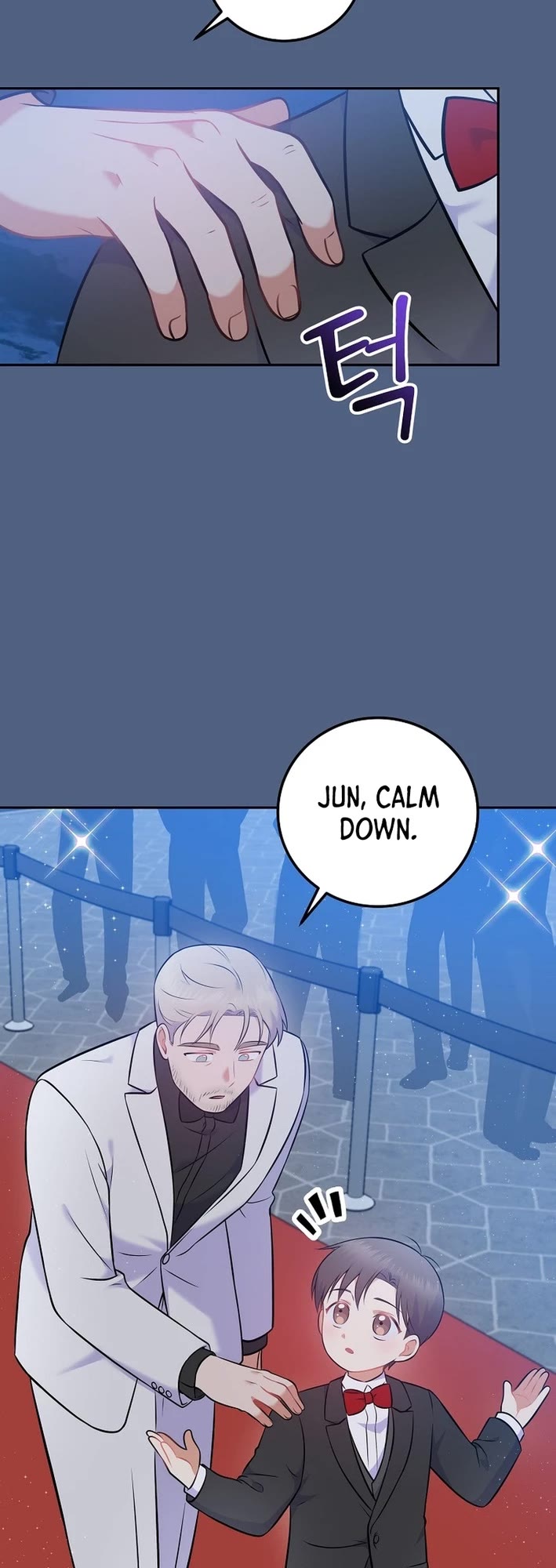 Superstar From Age 0 Chapter 56 page 7 - Chapter 56