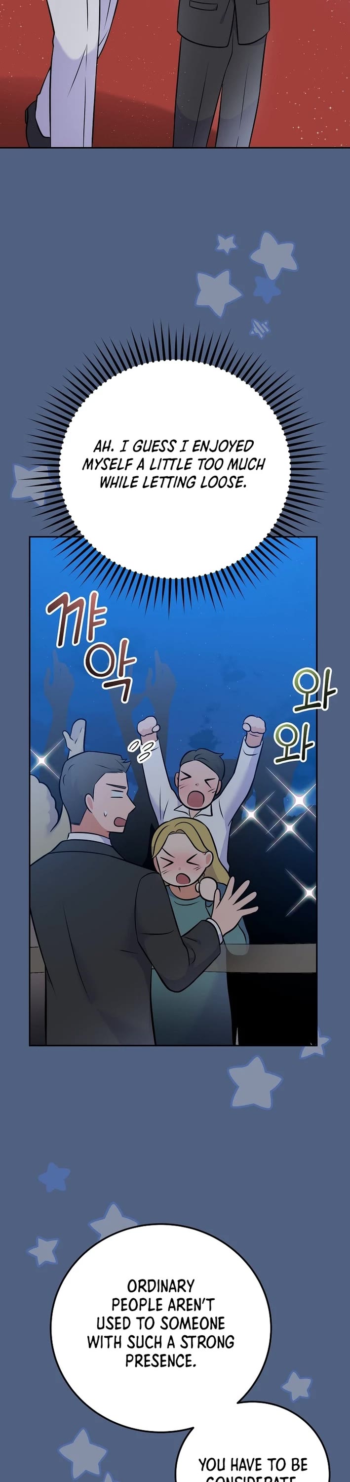 Superstar From Age 0 Chapter 56 page 8 - Chapter 56