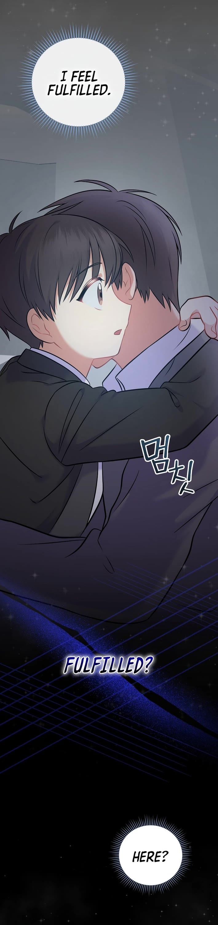 Superstar From Age 0 Chapter 57 page 13 - Chapter 57