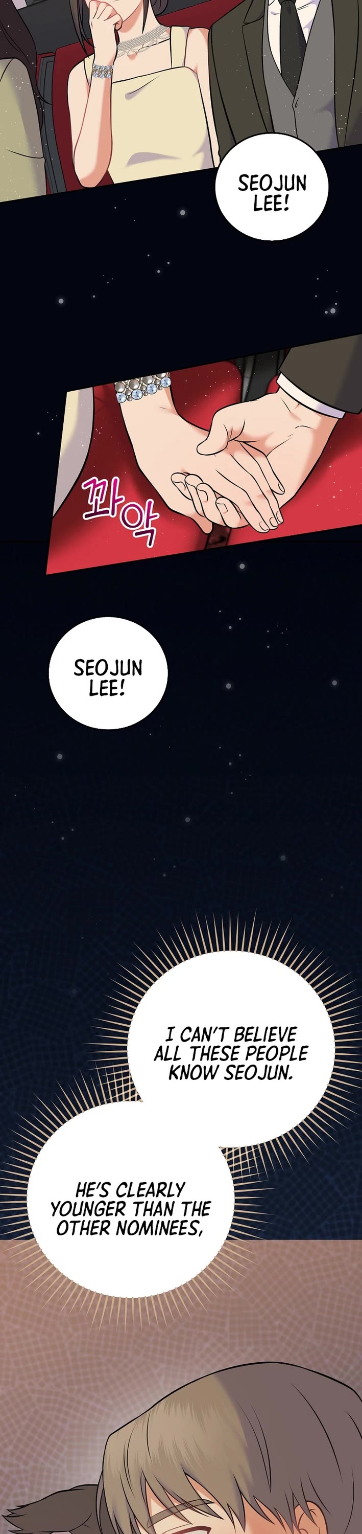 Superstar From Age 0 Chapter 57 page 2 - Chapter 57