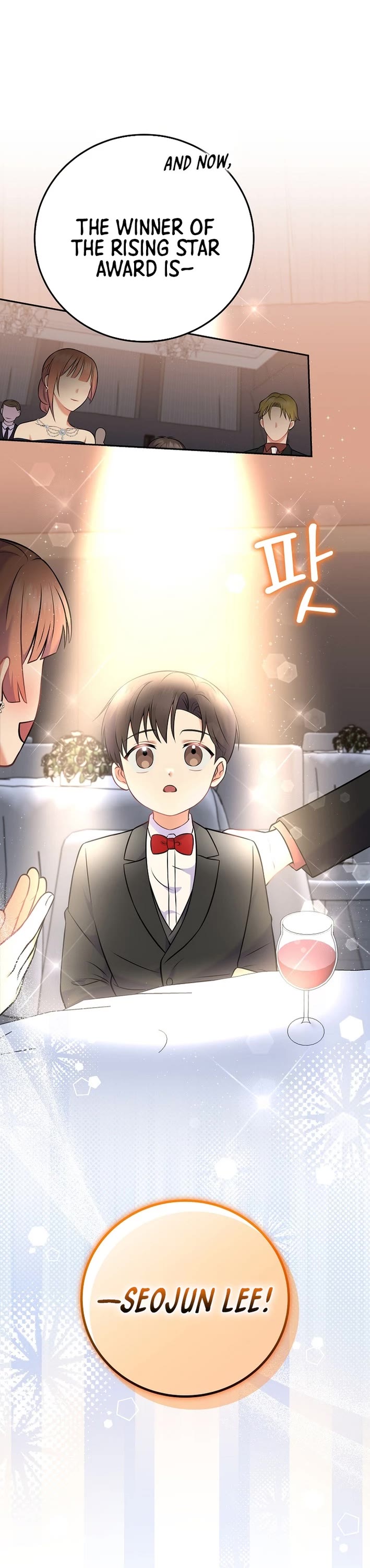 Superstar From Age 0 Chapter 57 page 6 - Chapter 57