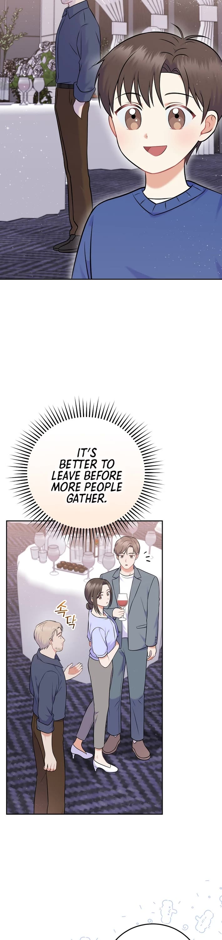 Superstar From Age 0 Chapter 58 page 17 - Chapter 58