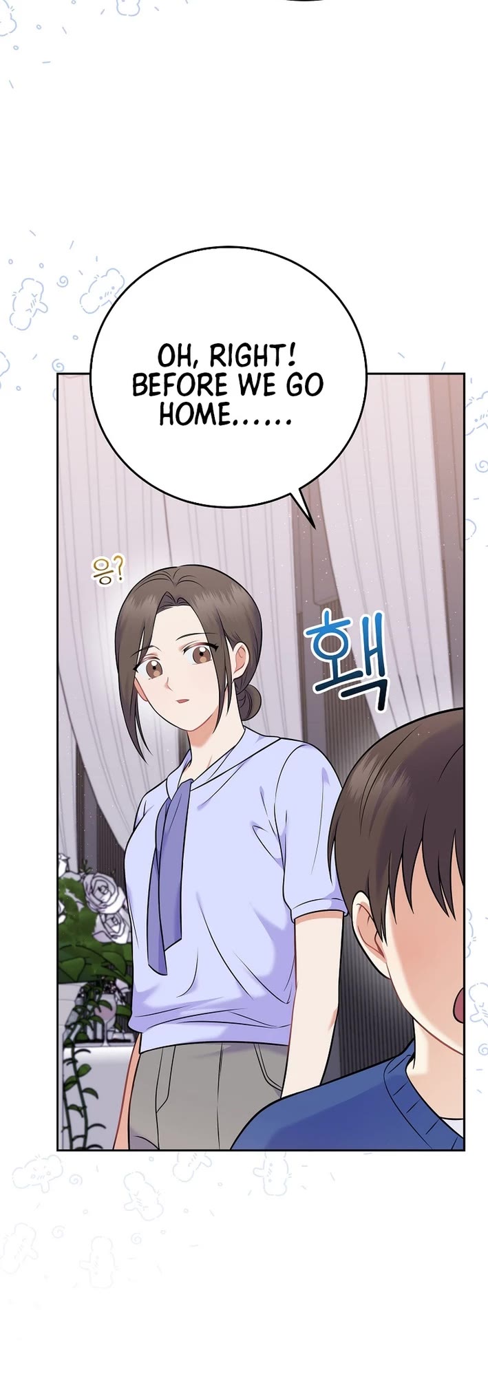 Superstar From Age 0 Chapter 58 page 19 - Chapter 58