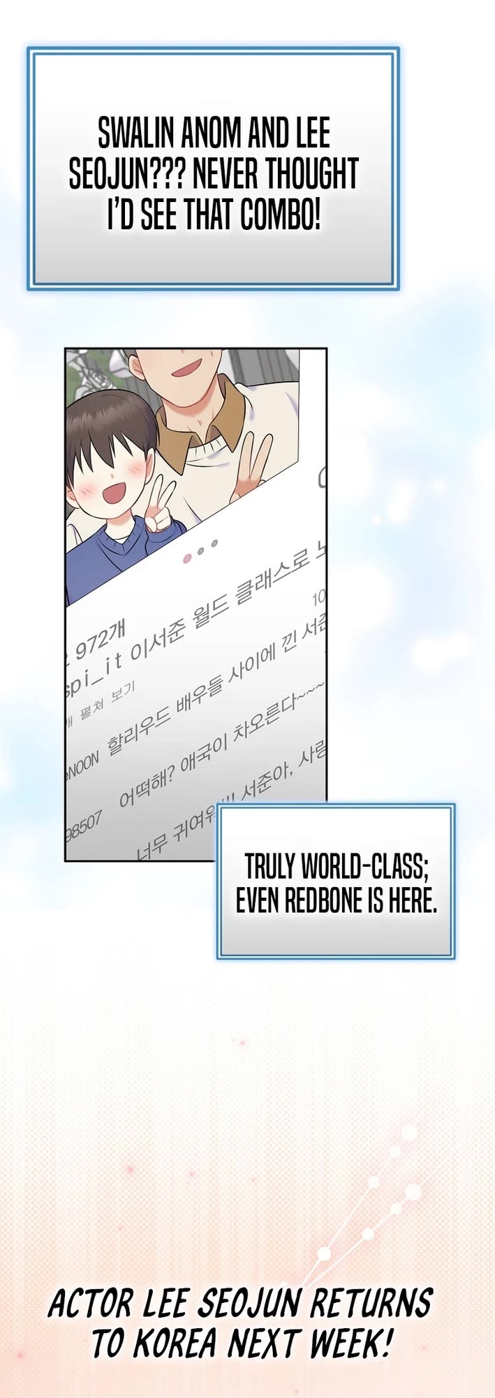 Superstar From Age 0 Chapter 58 page 23 - Chapter 58