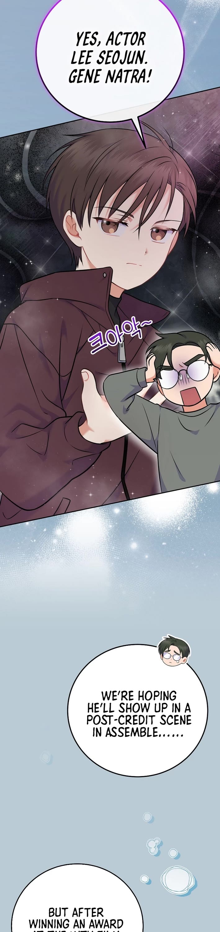 Superstar From Age 0 Chapter 58 page 32 - Chapter 58