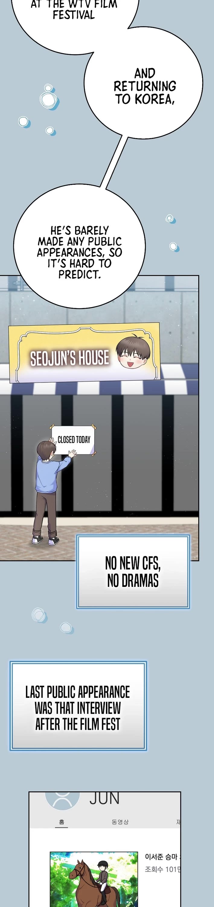 Superstar From Age 0 Chapter 58 page 33 - Chapter 58