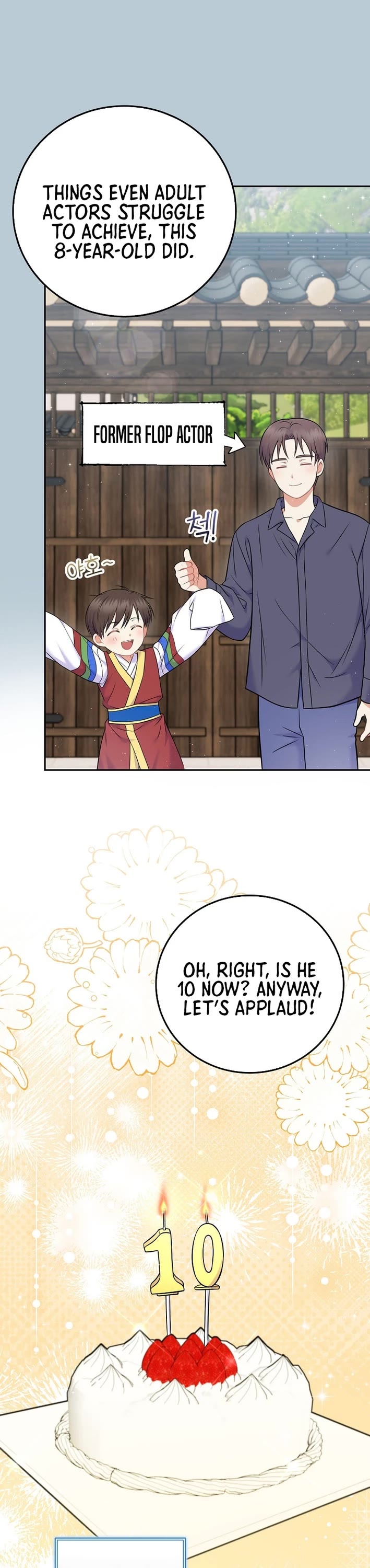 Superstar From Age 0 Chapter 58 page 36 - Chapter 58