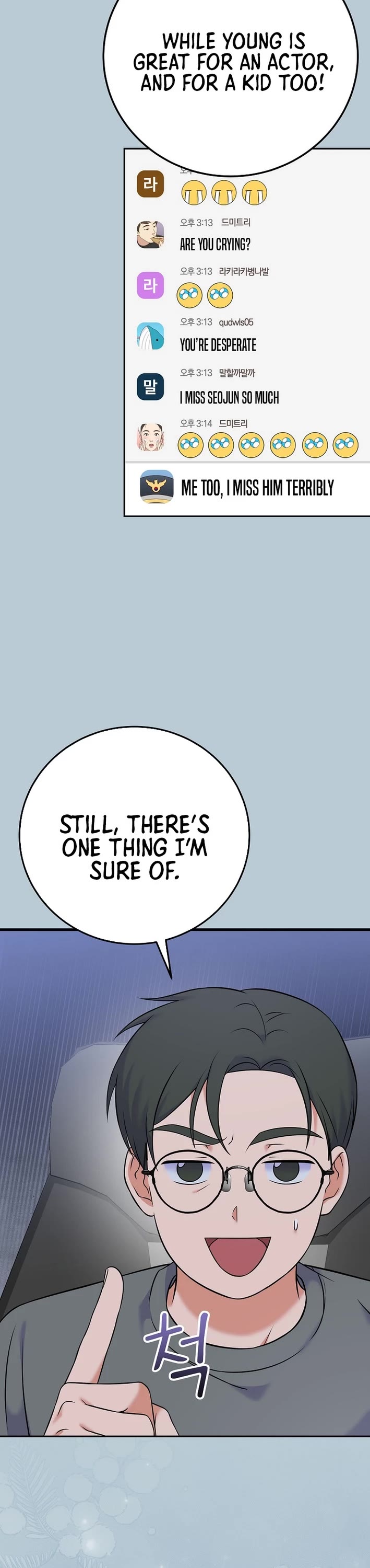 Superstar From Age 0 Chapter 58 page 45 - Chapter 58