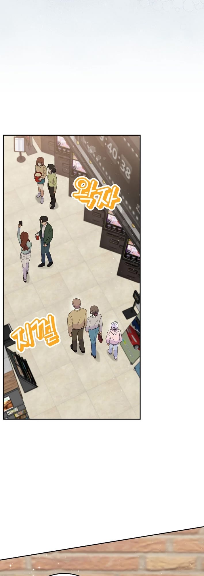 Superstar From Age 0 Chapter 58 page 47 - Chapter 58