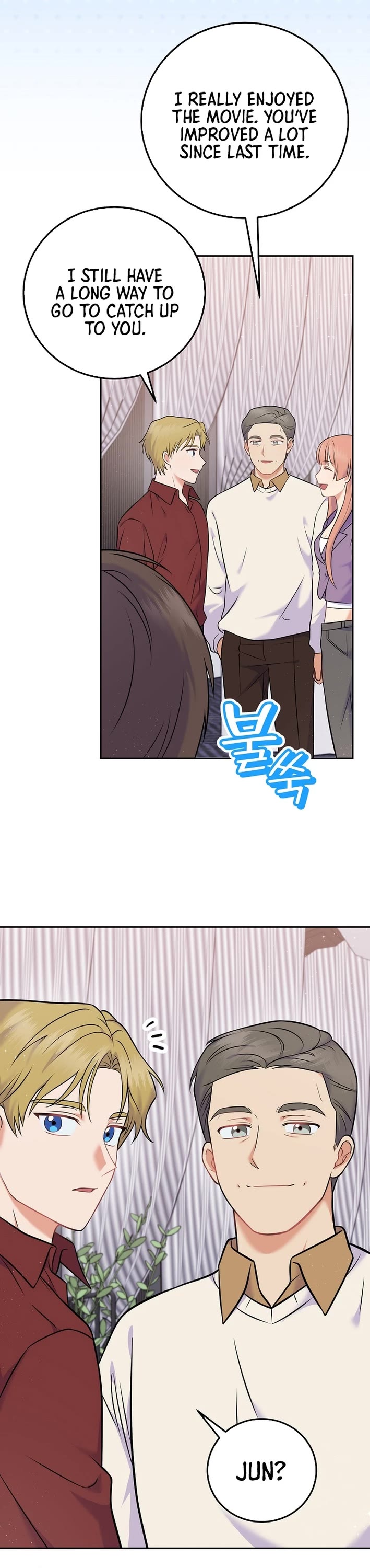 Superstar From Age 0 Chapter 58 page 5 - Chapter 58