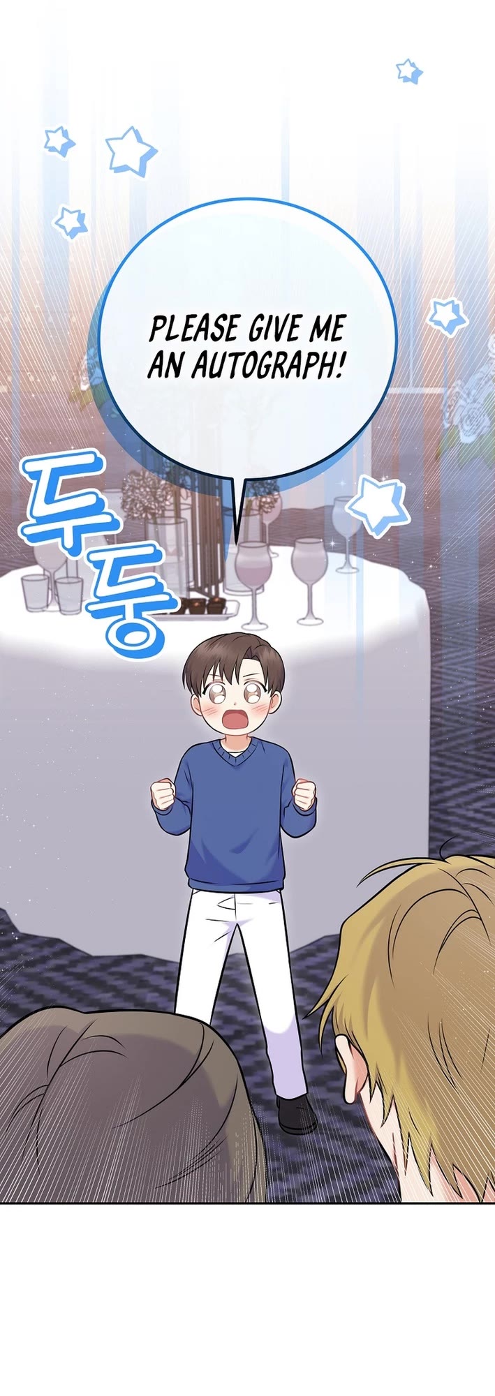 Superstar From Age 0 Chapter 58 page 6 - Chapter 58