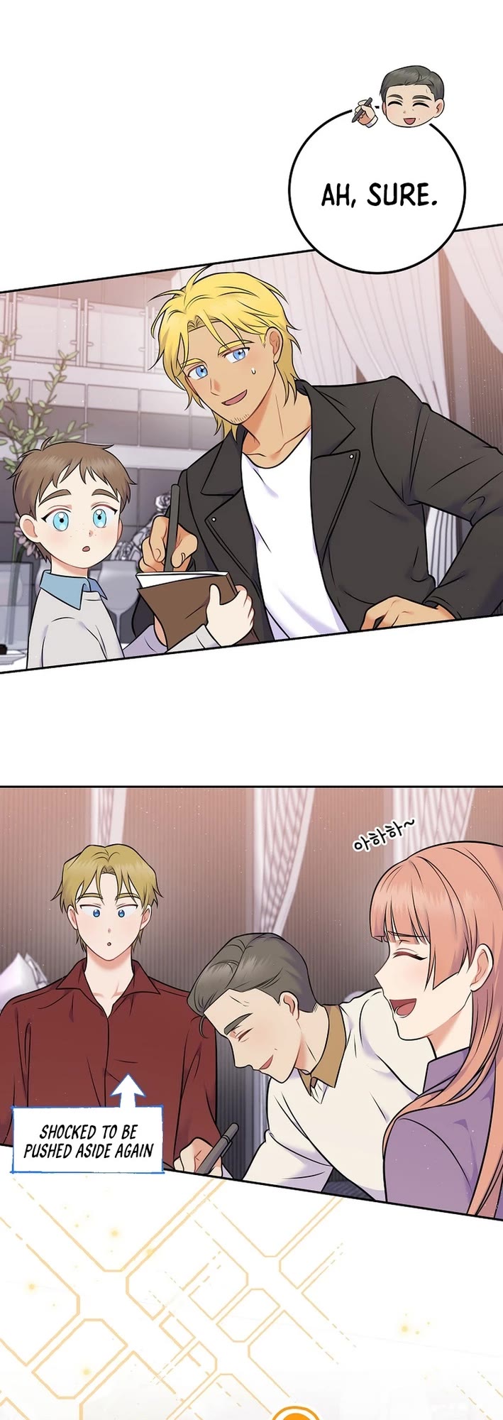 Superstar From Age 0 Chapter 58 page 7 - Chapter 58