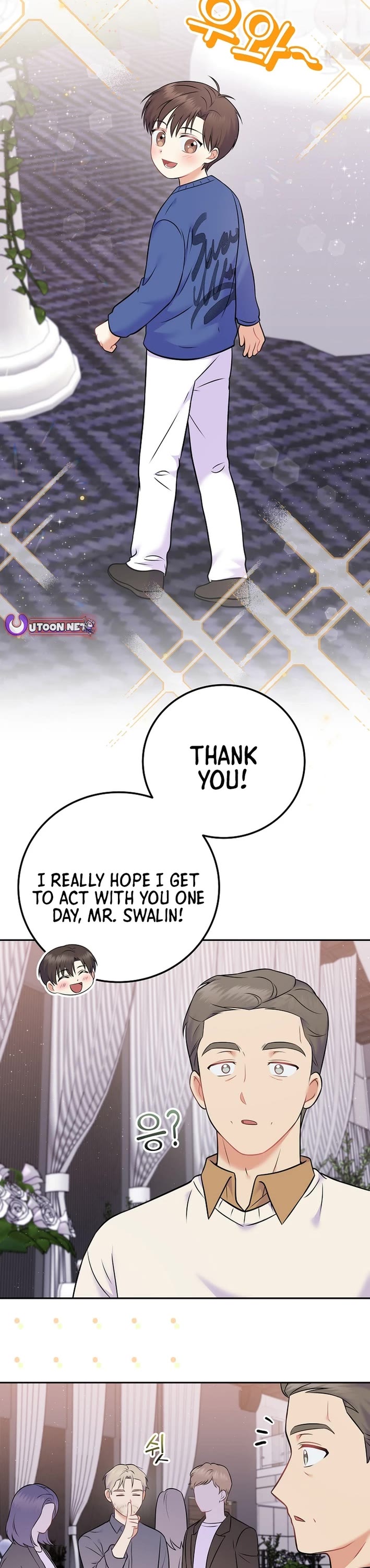 Superstar From Age 0 Chapter 58 page 8 - Chapter 58