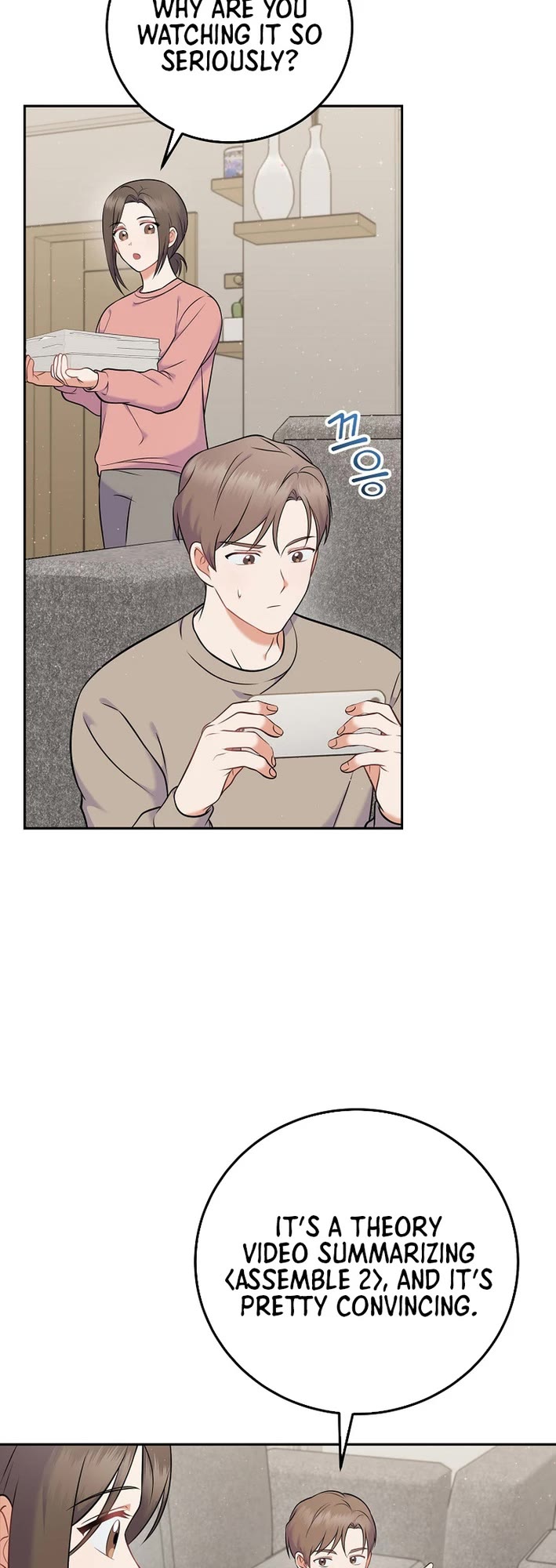 Superstar From Age 0 Chapter 59 page 10 - Chapter 59