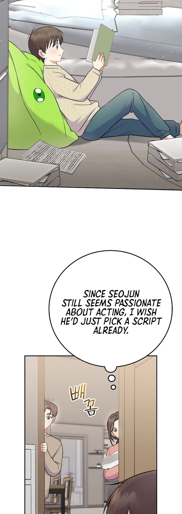 Superstar From Age 0 Chapter 59 page 15 - Chapter 59