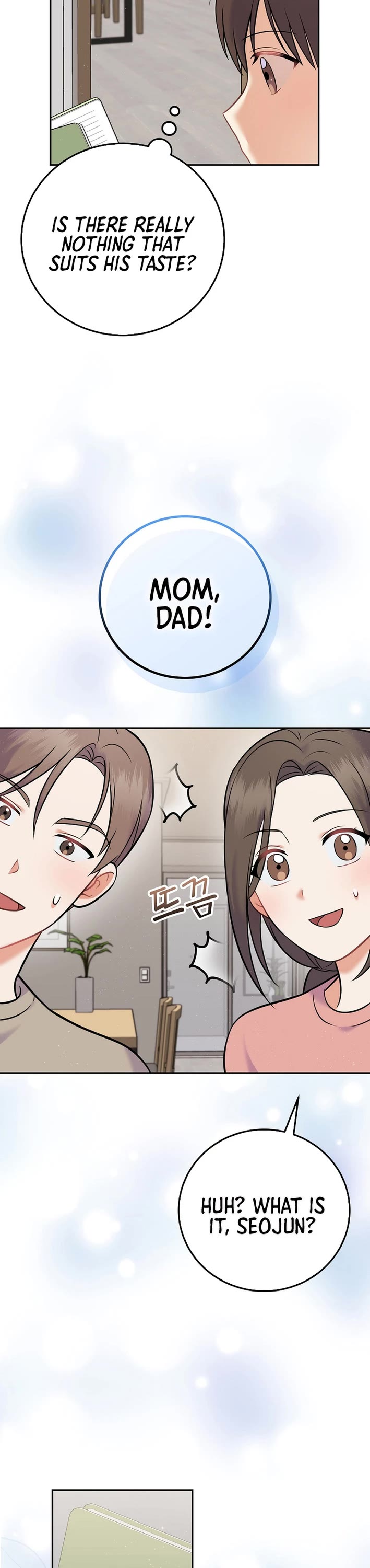Superstar From Age 0 Chapter 59 page 16 - Chapter 59