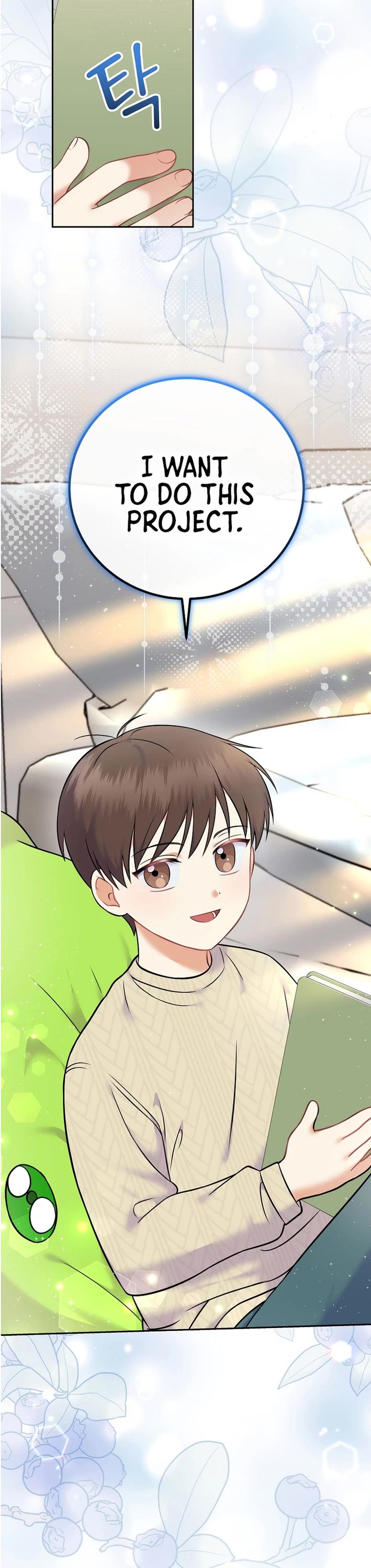 Superstar From Age 0 Chapter 59 page 17 - Chapter 59