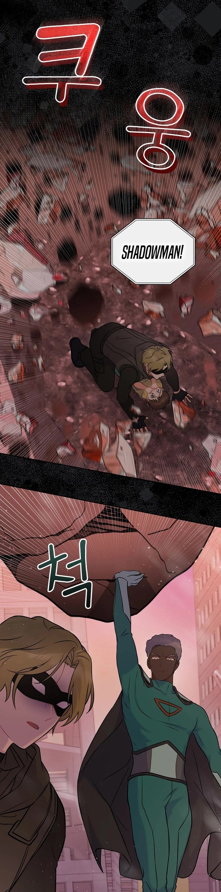 Superstar From Age 0 Chapter 59 page 2 - Chapter 59