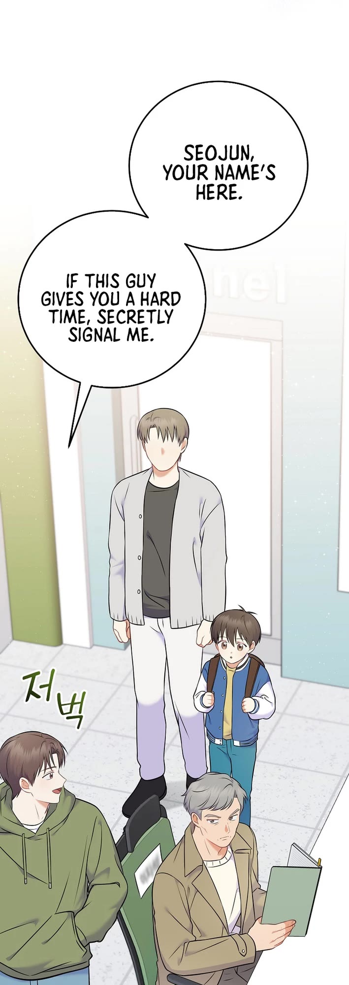 Superstar From Age 0 Chapter 59 page 30 - Chapter 59
