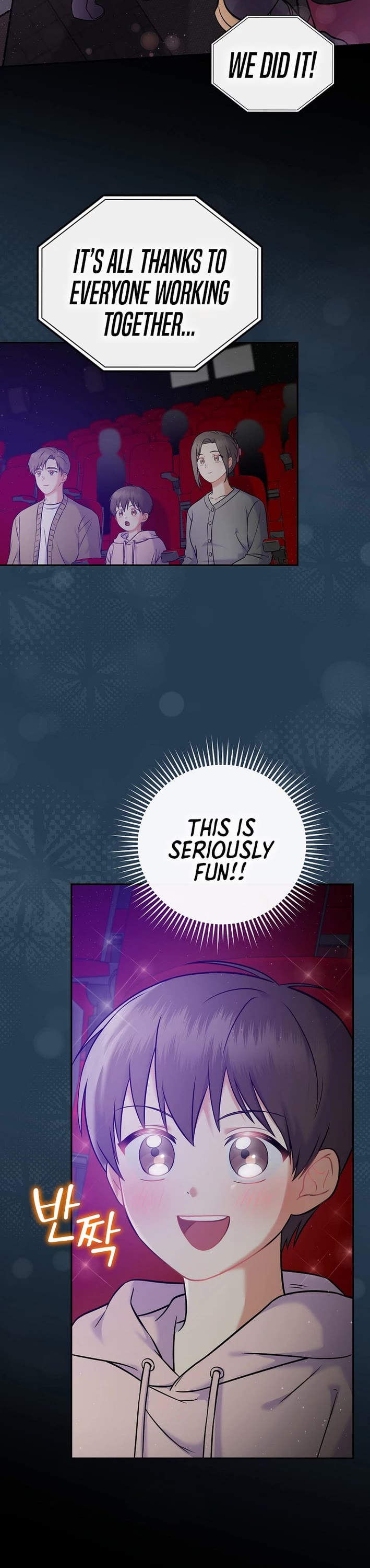 Superstar From Age 0 Chapter 59 page 4 - Chapter 59