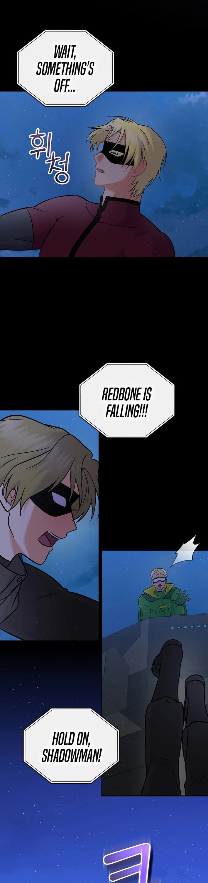Superstar From Age 0 Chapter 59 page 5 - Chapter 59