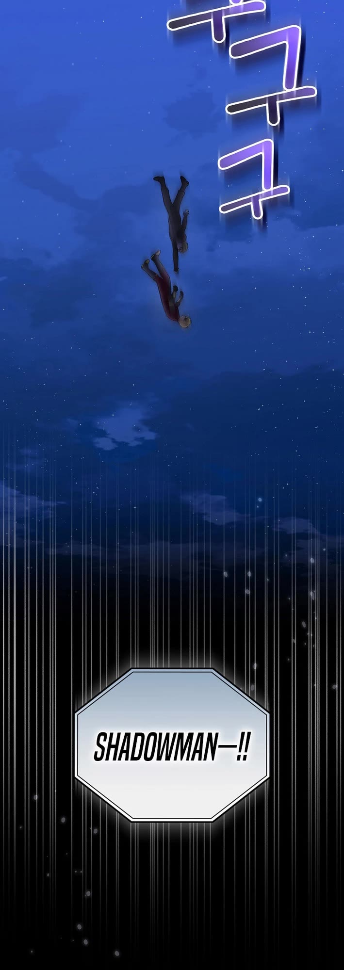 Superstar From Age 0 Chapter 59 page 6 - Chapter 59