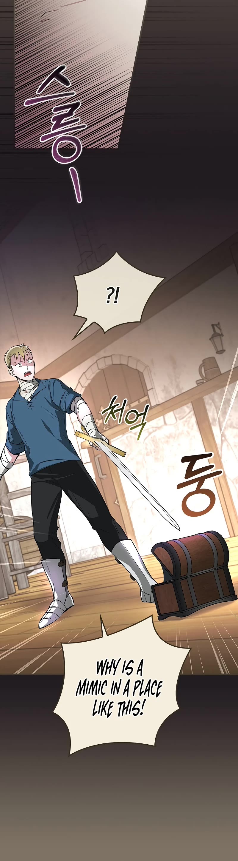 Superstar From Age 0 Chapter 6 page 10 - Chapter 6