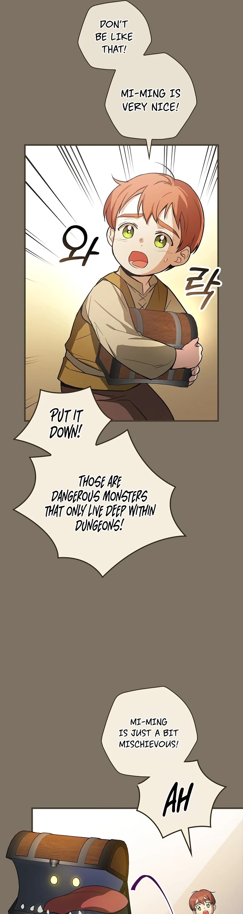 Superstar From Age 0 Chapter 6 page 11 - Chapter 6