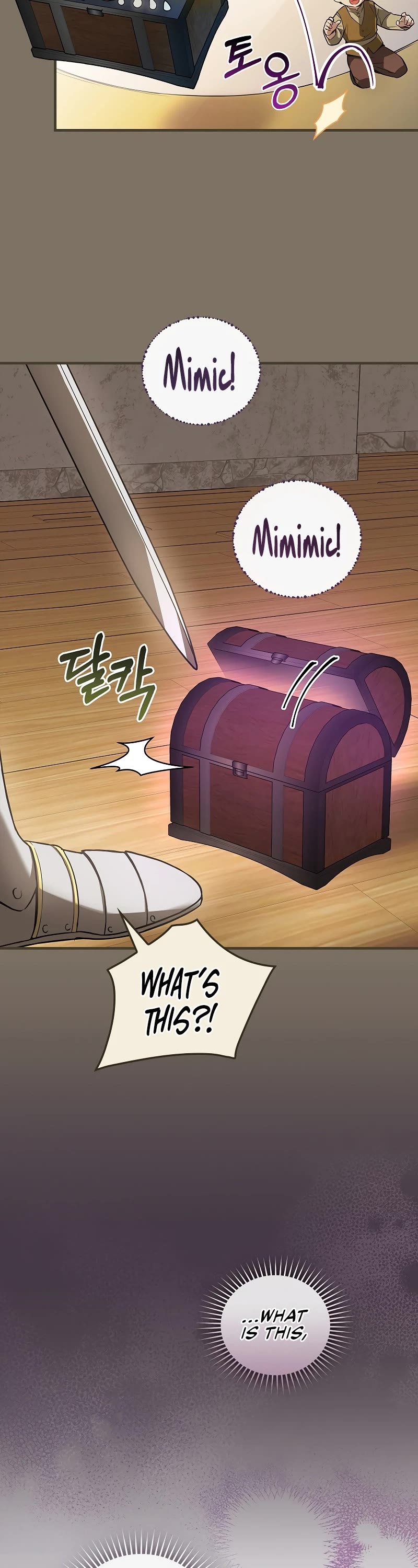 Superstar From Age 0 Chapter 6 page 12 - Chapter 6